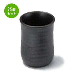3Zbg  Lu (}bg) [ 4.5 x 6.1cm (50cc) 80g ] |  傱  u M   { o[ bar ӎ lC  H Ɩp HX JtF   