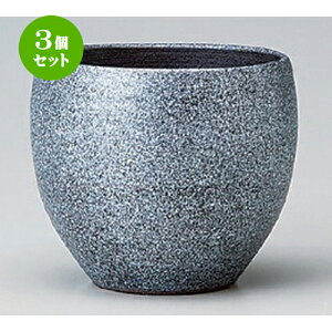 3Zbg t[Jbv  () Jbv [ 9.5 x 8cm (320cc) 170g ] | t[Jbv ^u[ Jbv Rbv r[    o[ bar ӎ lC  H Ɩp HX Jt