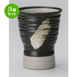 3Zbg t[Jbv ֔у^u[ [ 8.7 x 11.2cm (300cc) 255g ] | t[Jbv ^u[ Jbv Rbv r[    o[ bar ӎ lC H Ɩp HX JtF 