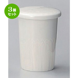 3Zbg  q q [ 7 x 9cm (160cc) 190g ] | q ӂ  M  {    o[ bar ӎ lC  H Ɩp HX JtF    