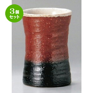 3Zbg t[Jbv ԍySubg [ 8 x 11.5cm (270cc) 300g ] | t[Jbv ^u[ Jbv Rbv r[    o[ bar ӎ lC H Ɩp HX JtF 