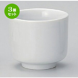 3Zbg  u փmڈꍇu [ 8.1 x 7.2cm (200cc) 239g ] |  傱  u M   { o[ bar ӎ lC  H Ɩp HX JtF    