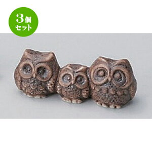 3Zbg u OCtNEu [ 6.2 x 2.3 x 2.3cm 36g ] | u u ͂  Jg[ H Ɩp HX JtF    킢  Mtg v[g 