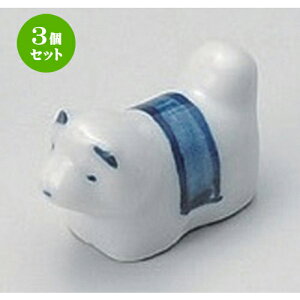 3Zbg u SX_~qu [ 4.2 x 1.8 x 2.6cm 26g ] | u u ͂  Jg[ H Ɩp HX JtF    킢  Mtg v[g o