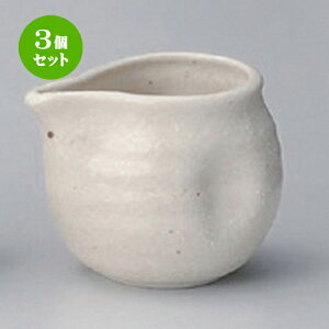 3Zbg ㏬ ό`` (}CN) [ 7.9 x 6.5 x 6.1cm (130cc) 101g ] | lC  H mH Ɩp HX JtF    킢 Mtg v[g a H