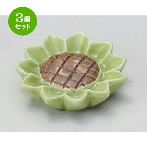 3Zbg u qq}u [ 4.2 x 1cm 20g ] | u u ͂  Jg[ H Ɩp HX JtF    킢  Mtg v[g o 