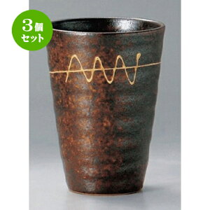 3�Z�b�g�� �t���[�J�b�v ����؈꒿��t���[�J�b�v [ 8 x 11cm (300cc) 190g ] | �t���[�J�b�v �^���u���[ �J�b�v �R�b�v �r�[�� ���� ���� ������ �o�[ bar �ӎ� �l�C �H�� �Ɩ��p ���H�X �J�t�F ��