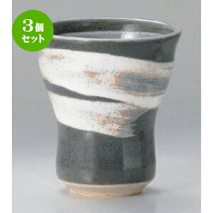 3Zbg t[Jbv lYut[Jbv [ 9 x 10cm (300cc) 236g ] | t[Jbv ^u[ Jbv Rbv r[    o[ bar ӎ lC H Ɩp HX JtF 