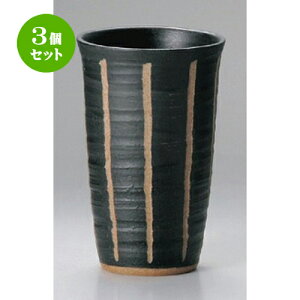 3Zbg t[Jbv gNT () t[Jbv () [ 7.5 x 12.1cm (290cc) 210g ] | t[Jbv ^u[ Jbv Rbv r[    o[ bar ӎ lC H Ɩp HX 