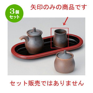 3Zbg ㏬ Sk} [ 5 x 5cm 54g ] | 悤 k}  ł ǂ    lC H Ɩp HX JtF    킢   Mt