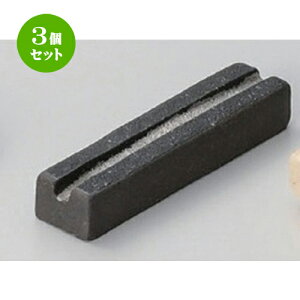 3Zbg u ʔu [ 7 x 1.7 x 1.7cm 22g ] | u u ͂  Jg[ H Ɩp HX JtF    킢  Mtg v[g o j 