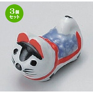 3Zbg u ͂肱 () u [ 5cm 36g ] | u u ͂  Jg[ H Ɩp HX JtF    킢  Mtg v[g o j 