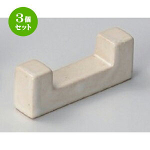 3Zbg u RmubN [ 5.5 x 2cm 20g ] | u u ͂  Jg[ H Ɩp HX JtF    킢  Mtg v[g o 