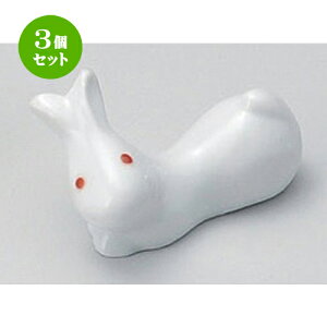 3Zbg u ԖڃETMu [ 5.4 x 3cm 31g ] | u u ͂  Jg[ H Ɩp HX JtF    킢  Mtg v[g o j