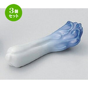 3Zbg u ؔu [ 6.7cm 35g ] | u u ͂  Jg[ H Ɩp HX JtF    킢  Mtg v[g o j 