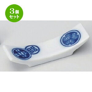 3Zbg u 䕽^u [ 7.7 x 2.2cm 25g ] | u u ͂  Jg[ H Ɩp HX JtF    킢  Mtg v[g o j 