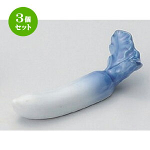 3Zbg u 卪u [ 7.4cm 24g ] | u u ͂  Jg[ H Ɩp HX JtF    킢  Mtg v[g o j 