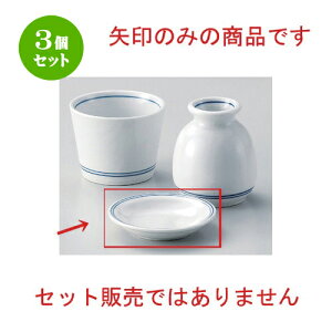 3Zbg Β {򖡎M [ 8.6 x 1.5cm 70g ] | lC  H mH Ɩp HX JtF    킢 Mtg v[g a HZbg