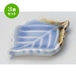 3Zbg u ؂̗t () u [ 6 x 4.4 x 0.8cm 25g ] | u u ͂  Jg[ H Ɩp HX JtF    킢  Mtg v[g o 