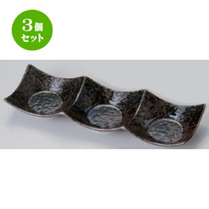 3Zbg d؎M CΖڌ^3AM () [ 25.8 x 8.3 x 3.3cm 334g ] | lC  H mH Ɩp HX JtF    킢 Mtg v[g a HZbg