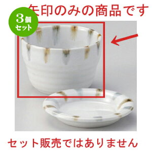 3Zbg Β Fу\o [ 9 x 6cm 190g ] |    傱  ǂ  lC H Ɩp HX JtF    킢  Mtg v