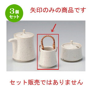 3Zbg ㏬ ֗k} [ 5 x 5cm 61g ] | 悤 k}  ł ǂ    lC H Ɩp HX JtF    킢   Mtg v