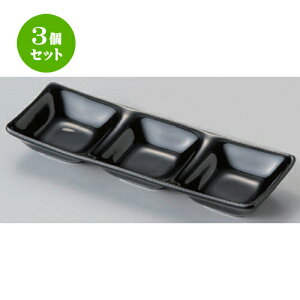 3Zbg d؎M XOi [ 20.4 x 6.8 x 2.7cm 200g ] | lC  H mH Ɩp HX JtF    킢 Mtg v[g a HZbg