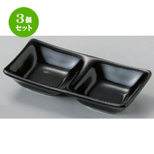 3Zbg d؎M Xi [ 13.5 x 6.8 x 2.7cm 140g ] | lC  H mH Ɩp HX JtF    킢 Mtg v[g a HZbg