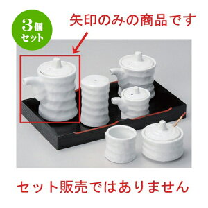 3Zbg ㏬ cd~` () [ 3.8 x 9cm (120cc) 157g ] | lC  H mH Ɩp HX JtF    킢 Mtg v[g a HZbg