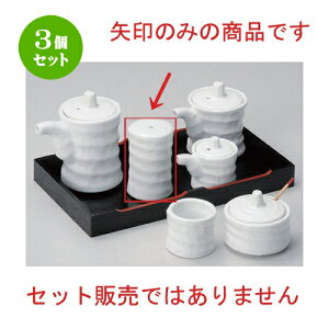 3Zbg ㏬ cd~Ӟ [ 4.3 x 6.8cm 75g ] | lC  H mH Ɩp HX JtF    킢 Mtg v[g a HZbg