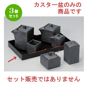 3Zbg ㏬ JX^[~ () [ 13 x 22 x 2.3cm 107g ] |g[ ~  ~ JX^[~ H Ɩp HX JtF    킢  Mtg v[g o j