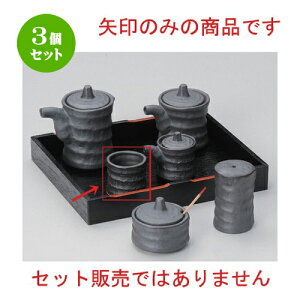 3Zbg ㏬ Ԃcd~k} [ 4.5 x 4cm 55g ] | 悤 k}  ł ǂ    lC H Ɩp HX JtF    킢  