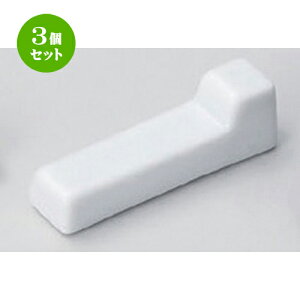 3Zbg u Lu [ 5.6 x 1.8cm 25g ] | u u ͂  Jg[ H Ɩp HX JtF    킢  Mtg v[g o j 