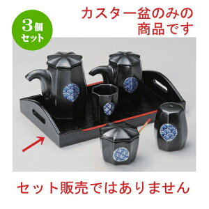 3Zbg ㏬ V~ [ 21.5 x 13 x 4cm 164g ] |g[ ~  ~ JX^[~ H Ɩp HX JtF    킢  Mtg v[g o j 