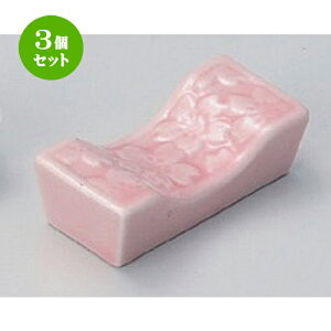 3Zbg u sNpu [ 4.9 x 2.3cm 21g ] | u u ͂  Jg[ H Ɩp HX JtF    킢  Mtg v[g o 