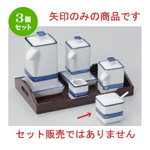 3Zbg ㏬ Chq [ 4.5 x 4.5 x 4.8cm 80g ] | lC  H mH Ɩp HX JtF    킢 Mtg v[g a HZbg