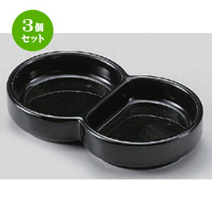 3Zbg d؎M ی^ iM [ 10.6 x 6.3 x 1.9cm 110g ] | lC  H mH Ɩp HX JtF    킢 Mtg v[g a HZbg