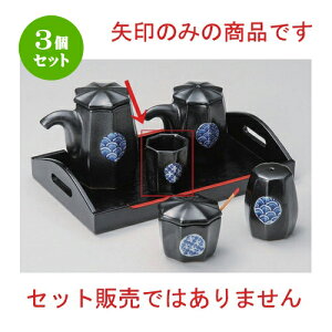 3Zbg ㏬ Vڊۖkq [ 4 x 4.8cm 55g ] | 悤 k}  ł ǂ    lC H Ɩp HX JtF    킢   Mtg