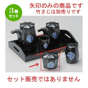 3Zbg ㏬ VڊۖJV [ 6 x 5.8cm 95g ] | lC  H mH Ɩp HX JtF    킢 Mtg v[g a HZbg