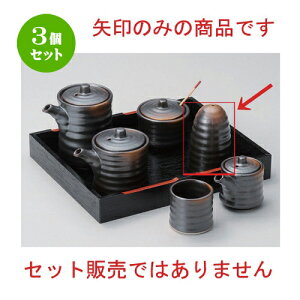 3Zbg ㏬ āYU| [ 5.2 x 8cm 73g ] | lC  H mH Ɩp HX JtF    킢 Mtg v[g a HZbg