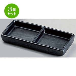 3Zbg d؎M iM [ 13 x 6 x 1.8cm 142g ] | lC  H mH Ɩp HX JtF    킢 Mtg v[g a HZbg