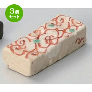 3Zbg u ԊGu [ 6 x 2.3 x 1cm 35g ] | u u ͂  Jg[ H Ɩp HX JtF    킢  Mtg v[g o j