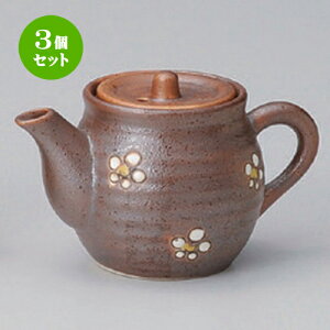 3Zbg ㏬ ؔ~` [ 7 x 8cm (185cc) 170g ] | lC  H mH Ɩp HX JtF    킢 Mtg v[g a HZbg
