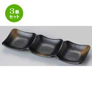 3Zbg d؎M Op؎OiM [ 25.5 x 8.5 x 2.3cm 270g ] | lC  H mH Ɩp HX JtF    킢 Mtg v[g a HZbg