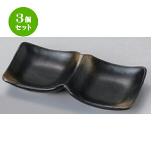 3Zbg d؎M OpؓiM [ 17 x 8.5 x 2.3cm 180g ] | lC  H mH Ɩp HX JtF    킢 Mtg v[g a HZbg