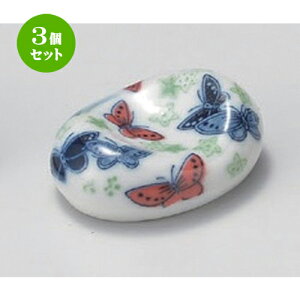 3Zbg u OF^u [ 4.5 x 3.3 x 1.5cm 31g ] | u u ͂  Jg[ H Ɩp HX JtF    킢  Mtg v[g o 