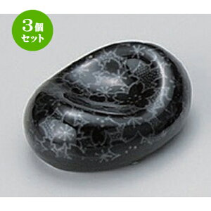 3Zbg u ʍ^u [ 4.5 x 3.3 x 1.5cm 31g ] | u u ͂  Jg[ H Ɩp HX JtF    킢  Mtg v[g o 