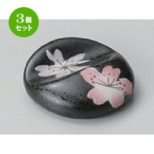 3Zbg u ۂ產u [ 3.8 x 1cm 26g ] | u u ͂  Jg[ H Ɩp HX JtF    킢  Mtg v[g o j