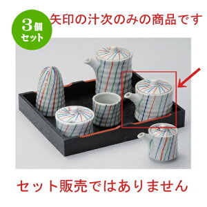 3Zbg ㏬ ÐOF\` () [ 8.8 x 6.3 x 7.6cm (130cc) 135g ] | lC  H mH Ɩp HX JtF    킢 Mtg v[g a HZb