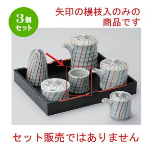 3Zbg ㏬ ÐOF\kq [ 4.5 x 4.8cm 60g ] | 悤 k}  ł ǂ    lC H Ɩp HX JtF    킢  